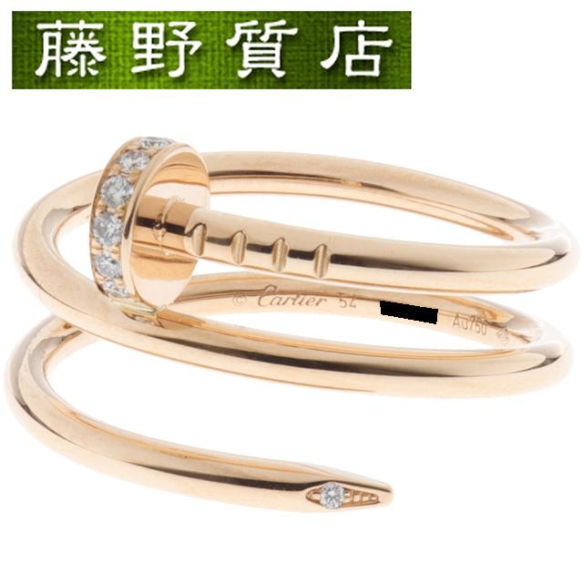 JUSTE UN CLOU （新品仕上げ済）カルティエ CARTIER ジュスト アンクル