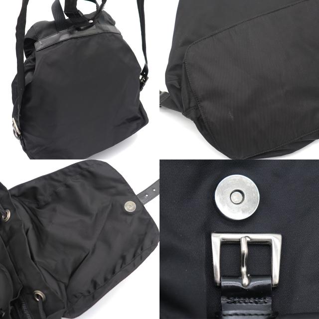 PRADA（プラダ） バックパック ナイロン リュック ブラック 黒