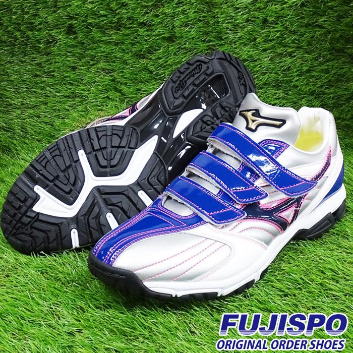 ミズノ グローバルエリート オーダー トレーニングシューズ フジスポ