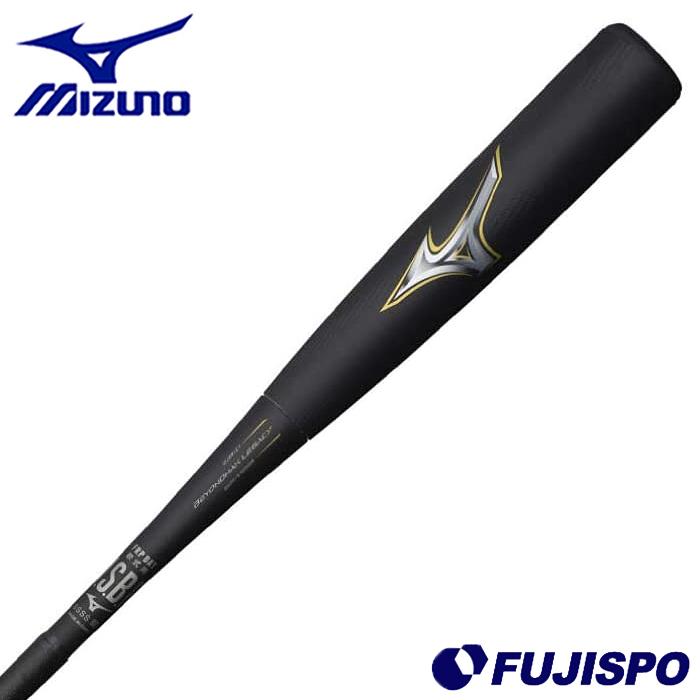 軟式用 FRP製バット ビヨンドマックス レガシー ミズノ mizuno 【野球