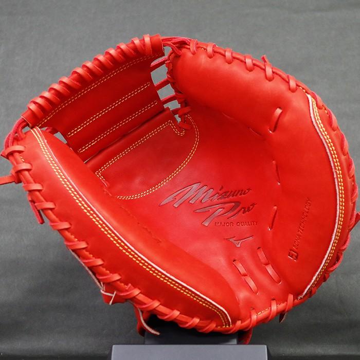 ミズノプロ 軟式 キャッチャー ミット 5DNAテクノロジー C-5型 ミズノ