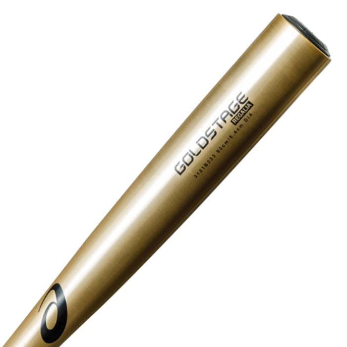 野球 アシックス 硬式バット 新基準対応 asics 低反発 高校野球対応 新