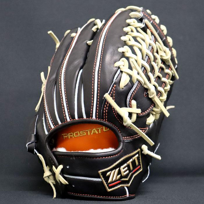 野球 ゼット 硬式グローブ プロステイタス オーダーグラブ 267型 ZETT