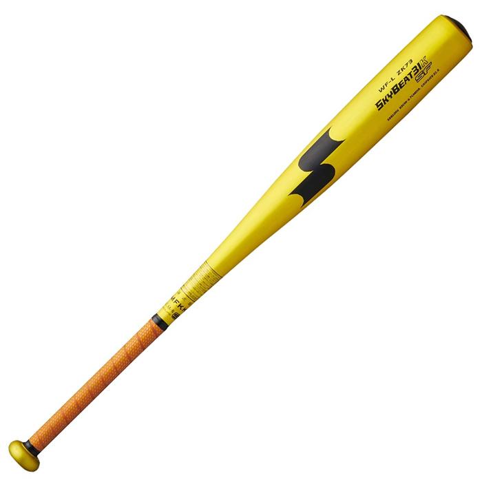 エスエスケイ(SSK) 限定 硬式用 金属製バット スカイビート31K-SF