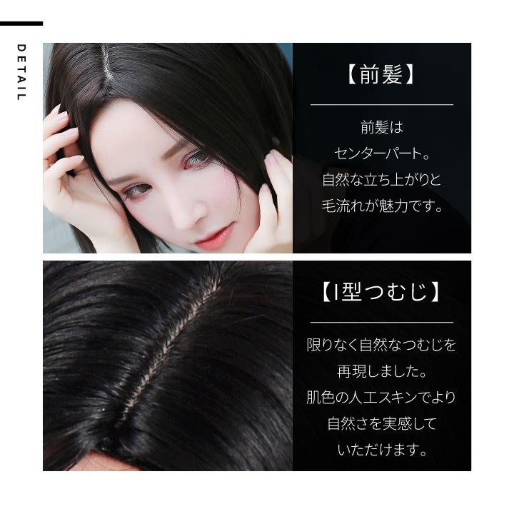 TefuRe（テフリ） 【在庫限り】 ウィッグ ショート ショートボブ