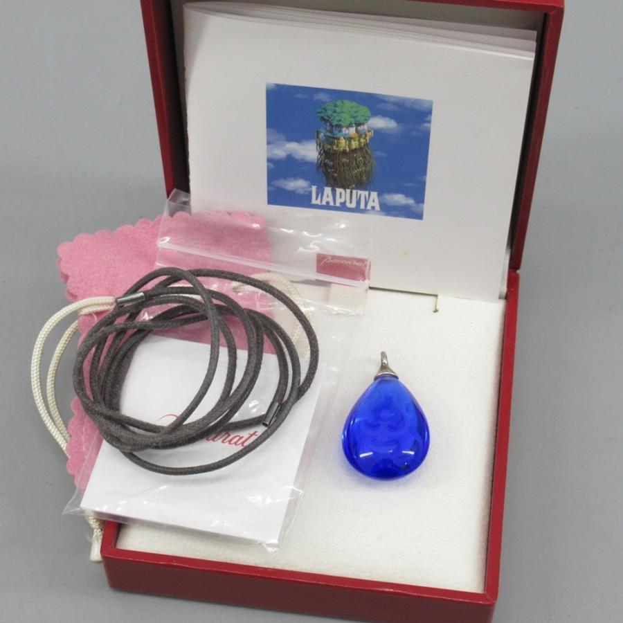 バカラ（Baccarat） 天空の城ラピュタ 飛行石ペンダント SV925
