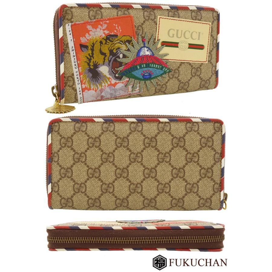 GUCCI（グッチ） クーリエ GGスプリーム キャンバス ジップアラウンド