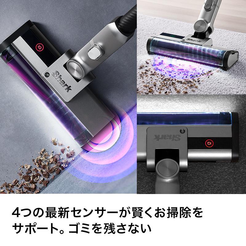 Shark（シャーク） 掃除機 クリーナー Clean Sense iQ+ IW3241J