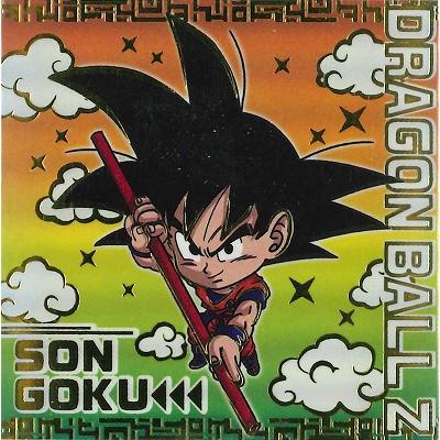BANDAI（バンダイ） ドラゴンボール 超戦士シールウエハース超 超11-32