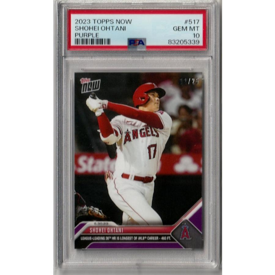 Topps NOW GEM MINT PSA10 大谷翔平 2023 #517 25枚限定 紫パラレル 2