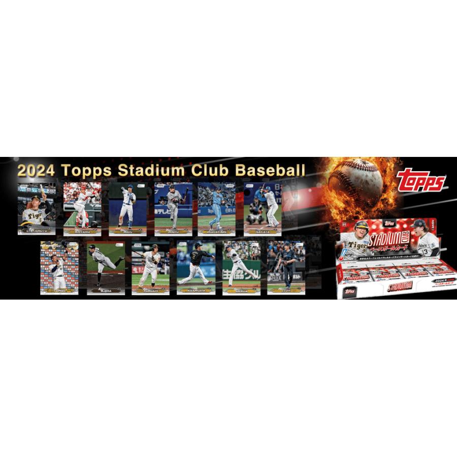 2024 TOPPS NPB スタジアムクラブ ベースボールカード シュリンク付き