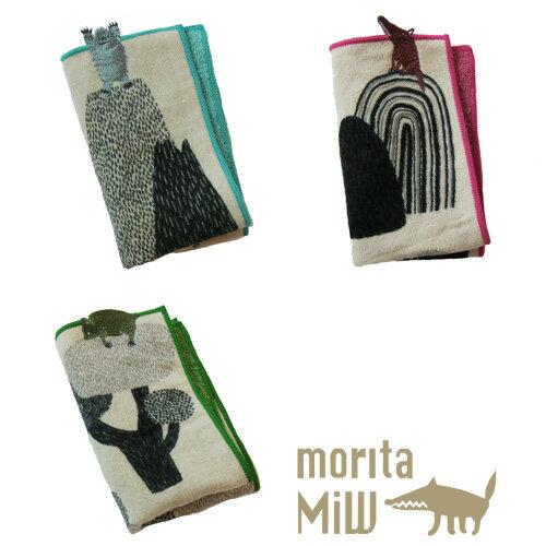 moritaMiW 小さなポケットハンカチ ミニタオル MiW style morita MiW