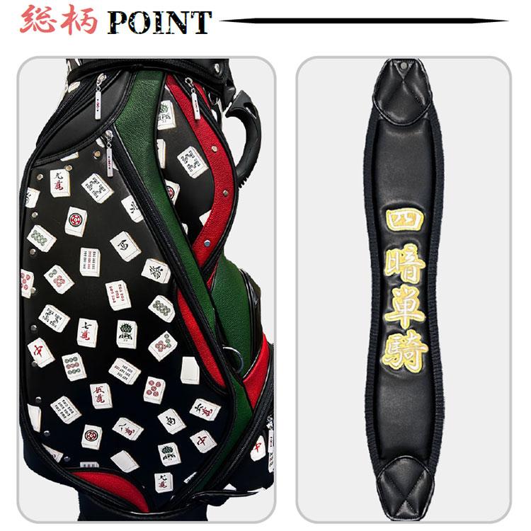 Lynx（リンクス） 【期間限定】 数量限定品 麻雀 マージャン キャディ