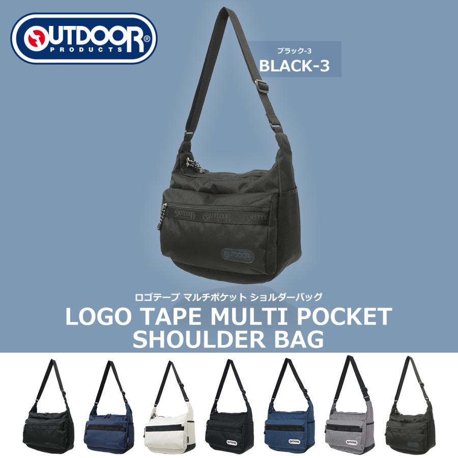 OUTDOOR PRODUCTS（アウトドアプロダクツ） ショルダーバッグ 大きめ