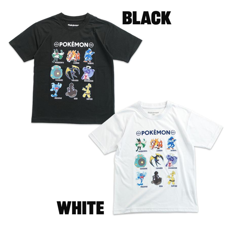 ポケットモンスター ポケモン pokemon Tシャツ キッズ 子供服 半袖