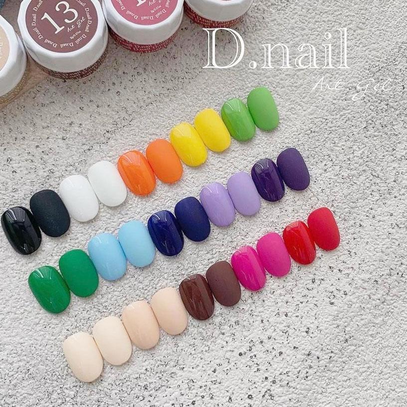 D.nail アートジェル (極ジェル) 2g 15色セット 01〜15 痛ネイル