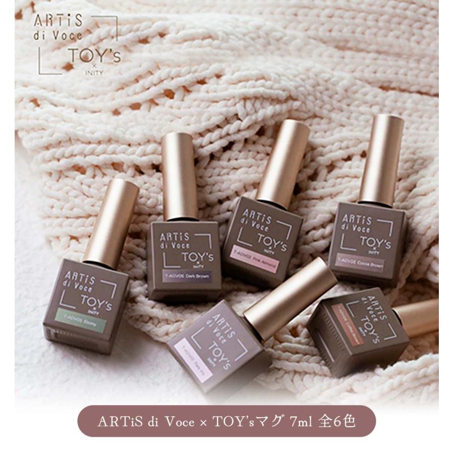 TOY's × INITY ARTiS di voce×トイズマグ 7ml 6色セット T-ADV01~06