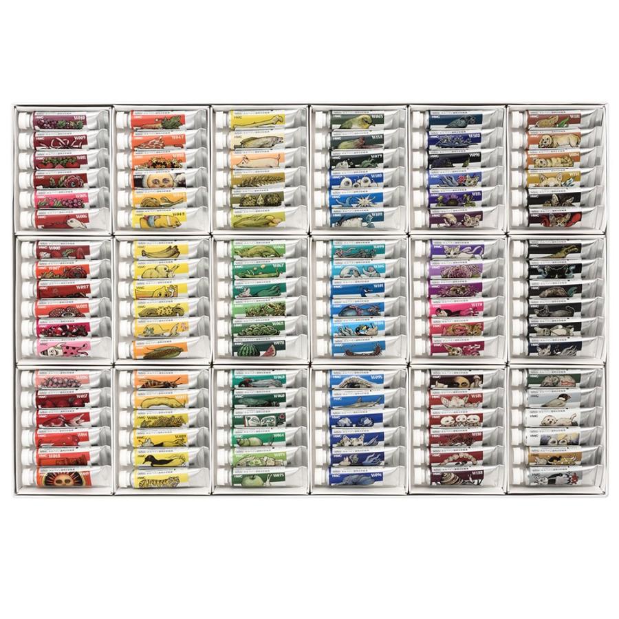 ヒグチユウコ×ホルベイン コラボアイテム 透明水彩絵具 5ml 108色 全色