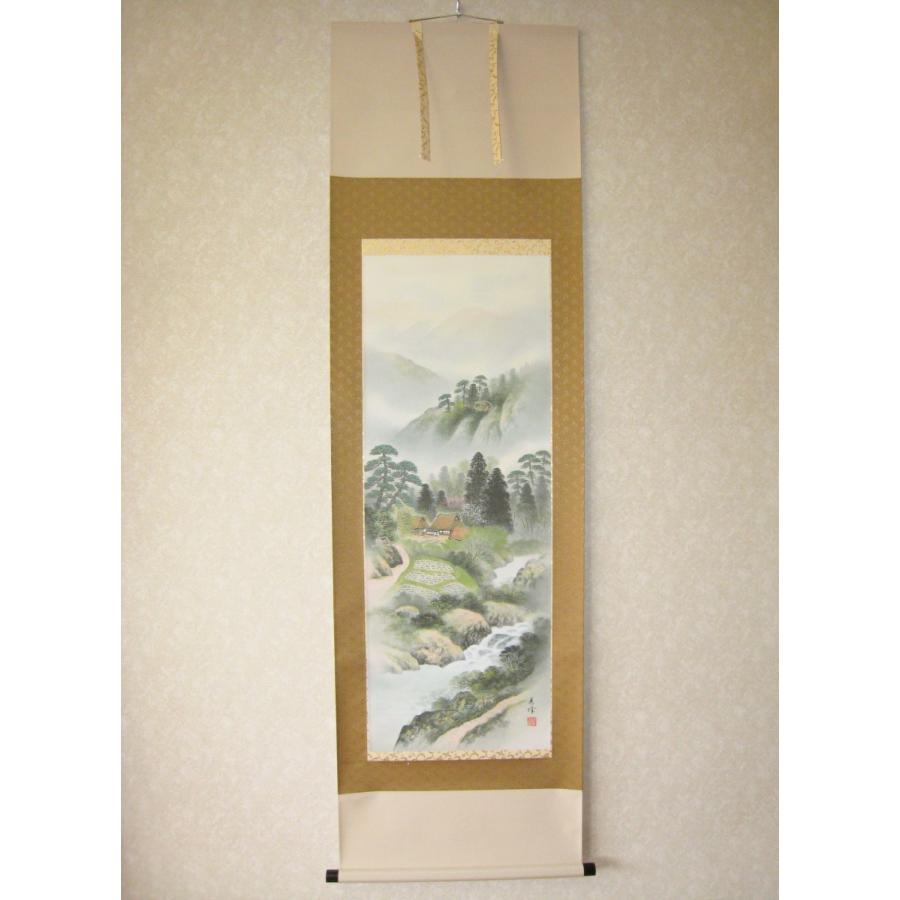 掛け軸 掛軸 四神相応山水図 国関秀峰 (特殊工芸作品・新品) : 掛け軸