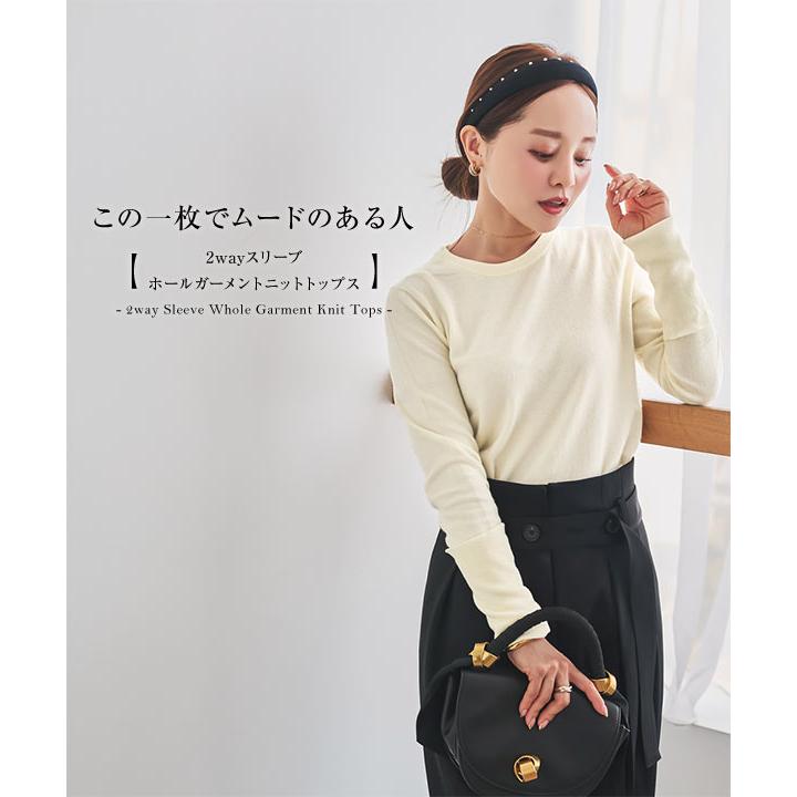 KOBE LETTUCE（神戸レタス） 田中亜希子さんコラボ ニット トップス