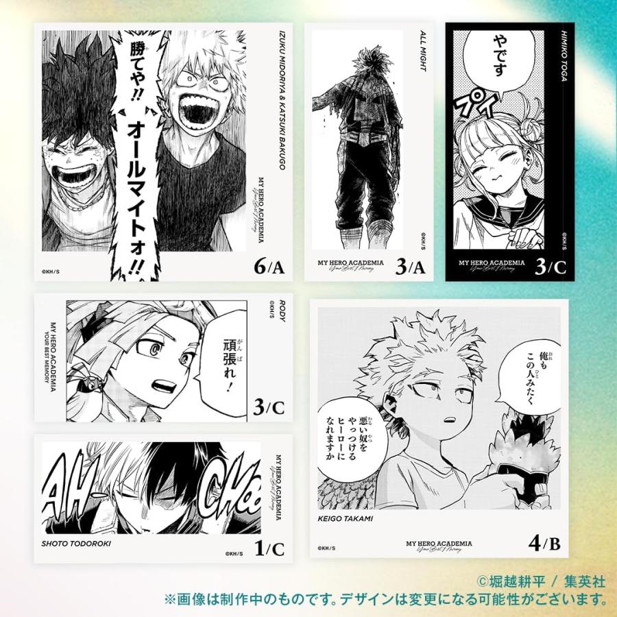 僕のヒーローアカデミア YOUR BEST MEMORY/ボードゲーム ヒロアカ