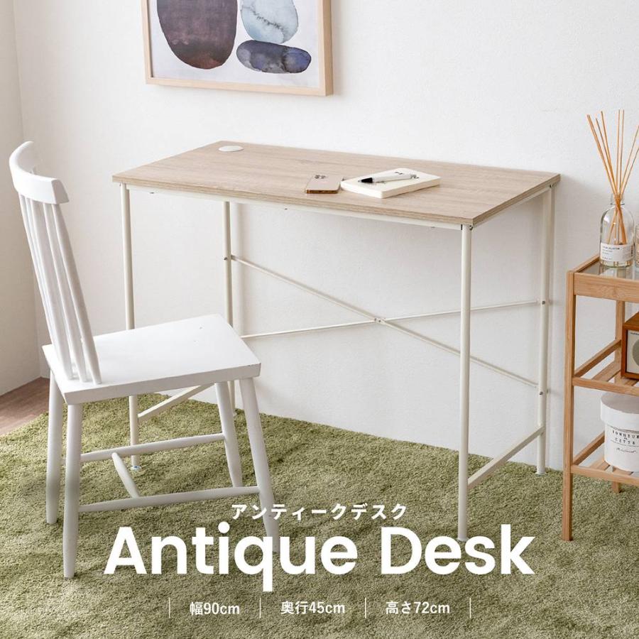 ◇アンティークデスク WH−KMT18−3939 パソコンデスク 机