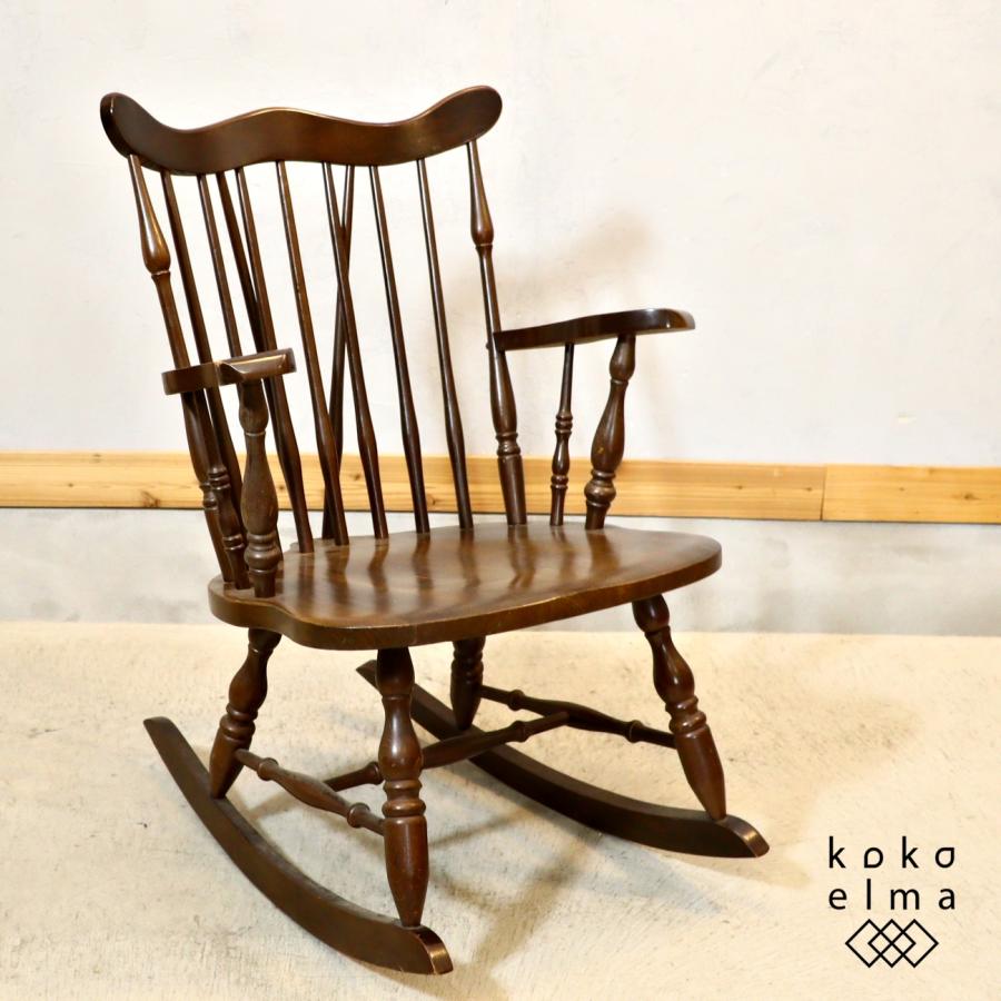 KASHIWA 柏木工 ロッキングチェア ウィンザーチェア ボウバック