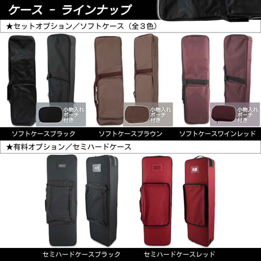 三線 沖縄三線セット 初心者用『究極』デザイン三線コンプリートフル