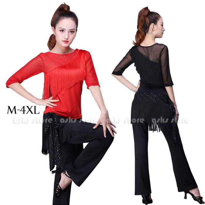 社交ダンス衣装 上下セット 五分袖トップス ダンスパンツ ラテン