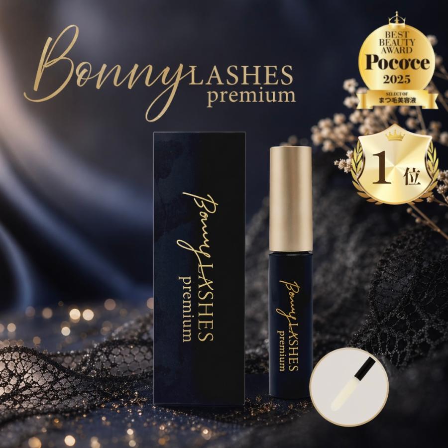 FABIUS（ファビウス） ボニーラッシュ プレミアム FABIUS BONNY LASHES