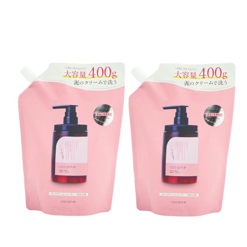 cocone ココネ シャンプー クレイクリーム 詰め替え 2袋 さらさら 400g