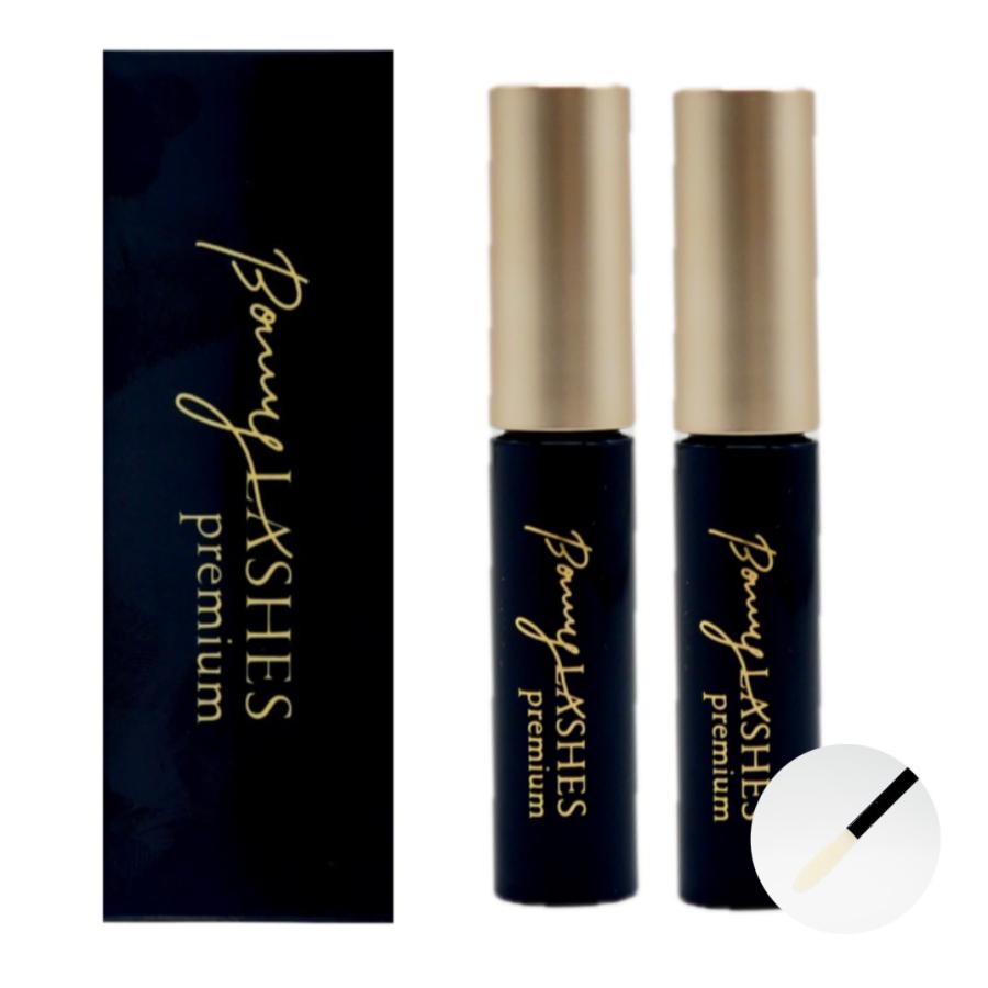 FABIUS（ファビウス） ボニーラッシュ プレミアム まつげ美容液 2箱