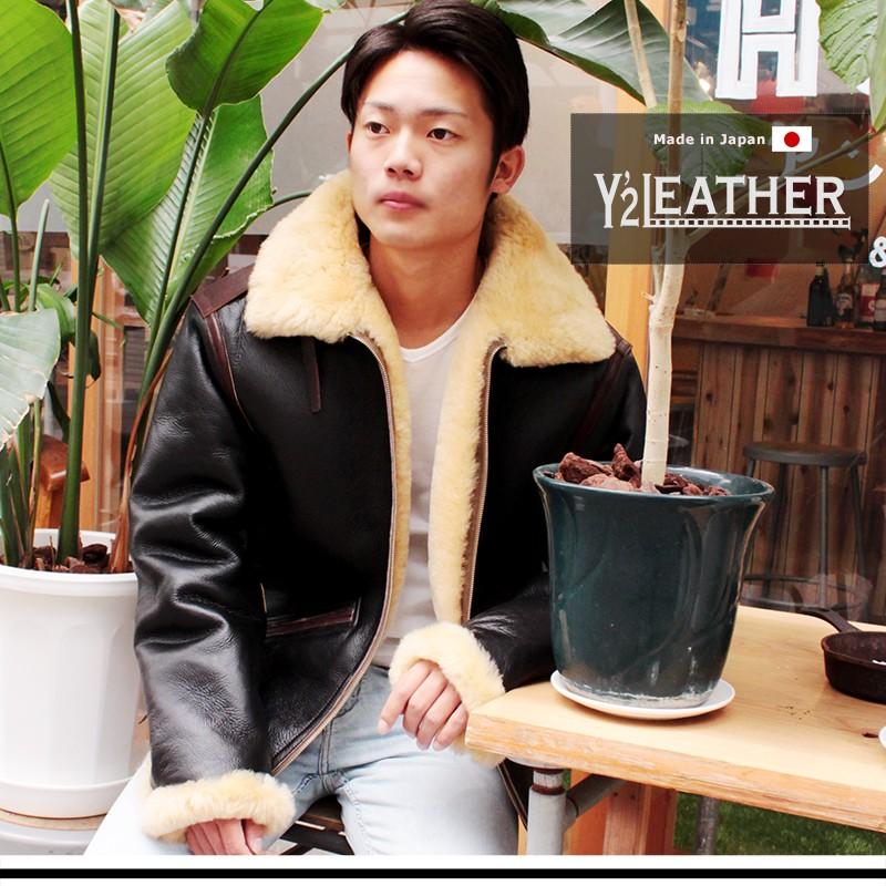 Y2 LEATHER B-6 Colomer Mouton Type 本革 ムートンジャケット 大きい