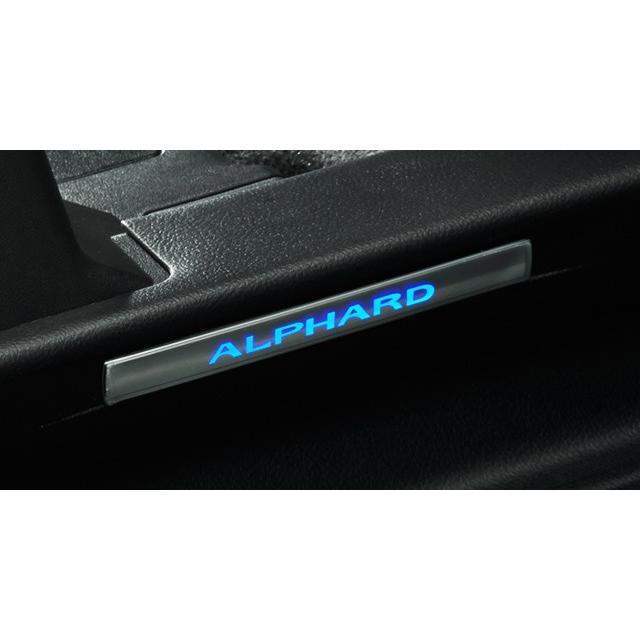 トヨタ（TOYOTA） トヨタ純正 イルミネーション付スカッフプレート