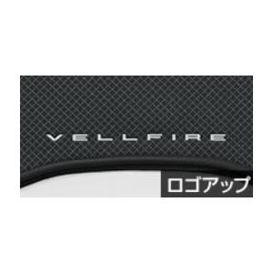 トヨタ（TOYOTA） トヨタ純正 ラゲージソフトトレイ ヴェルファイア 40