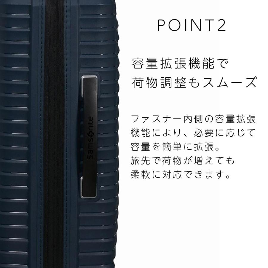 Samsonite（サムソナイト） 25%OFF スーツケース Lサイズ Samsonite