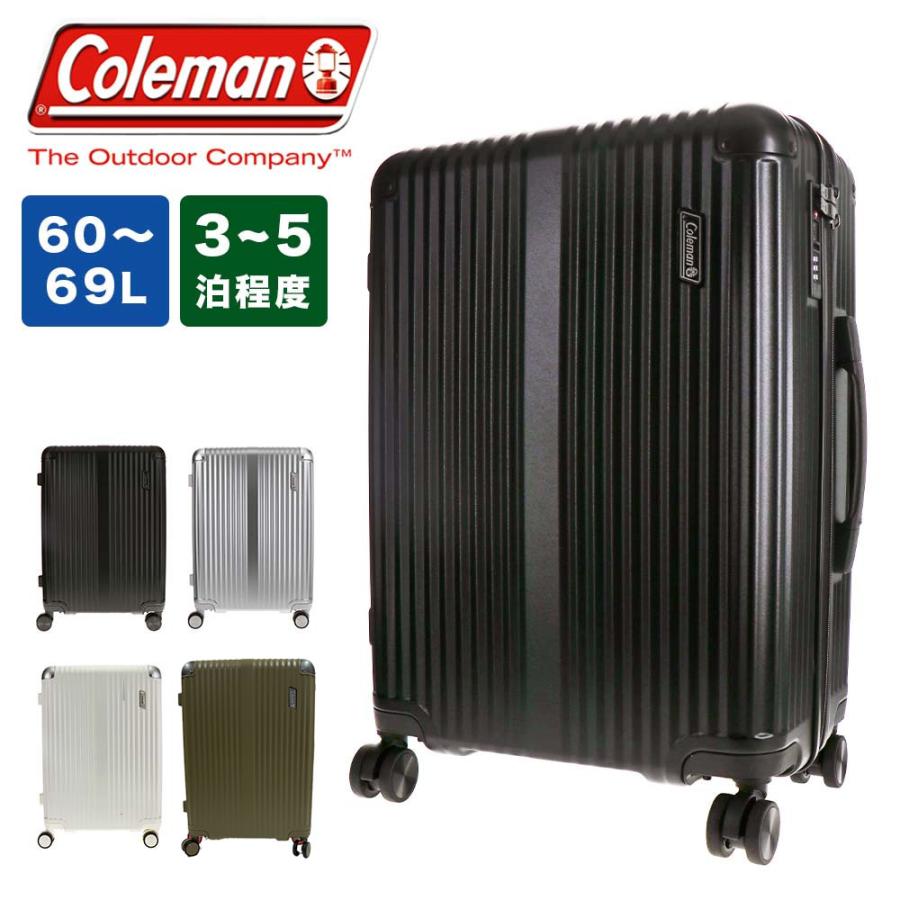 Coleman（コールマン） スーツケース Coleman 60L 69L 容量拡張 3泊 4