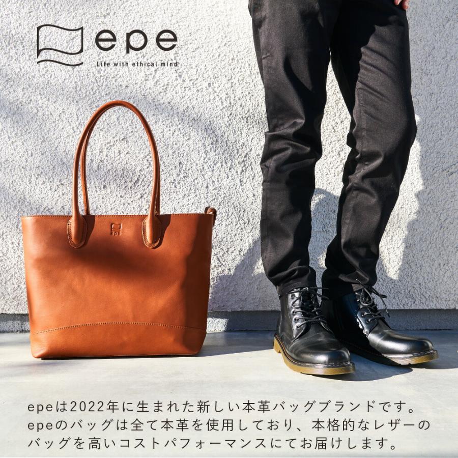 トートバッグ メンズ 本革 A4 epe ビジネス ブランド 通勤 革 レザー