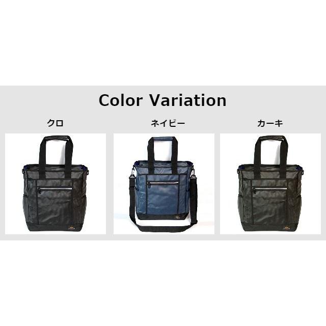 4810 ALPHA INDUSTRIES アルファインダストリーズ カーボン合皮 トート