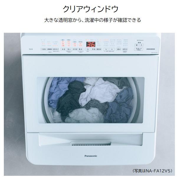 Panasonic（パナソニック） 全自動洗濯機 NA-FA7H5-C(ナチュラル