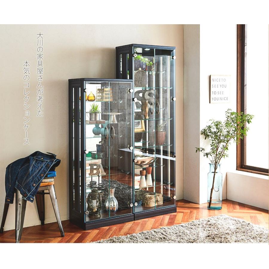 開梱設置無料 コレクションケース ガラスケース 完成品フィギュア