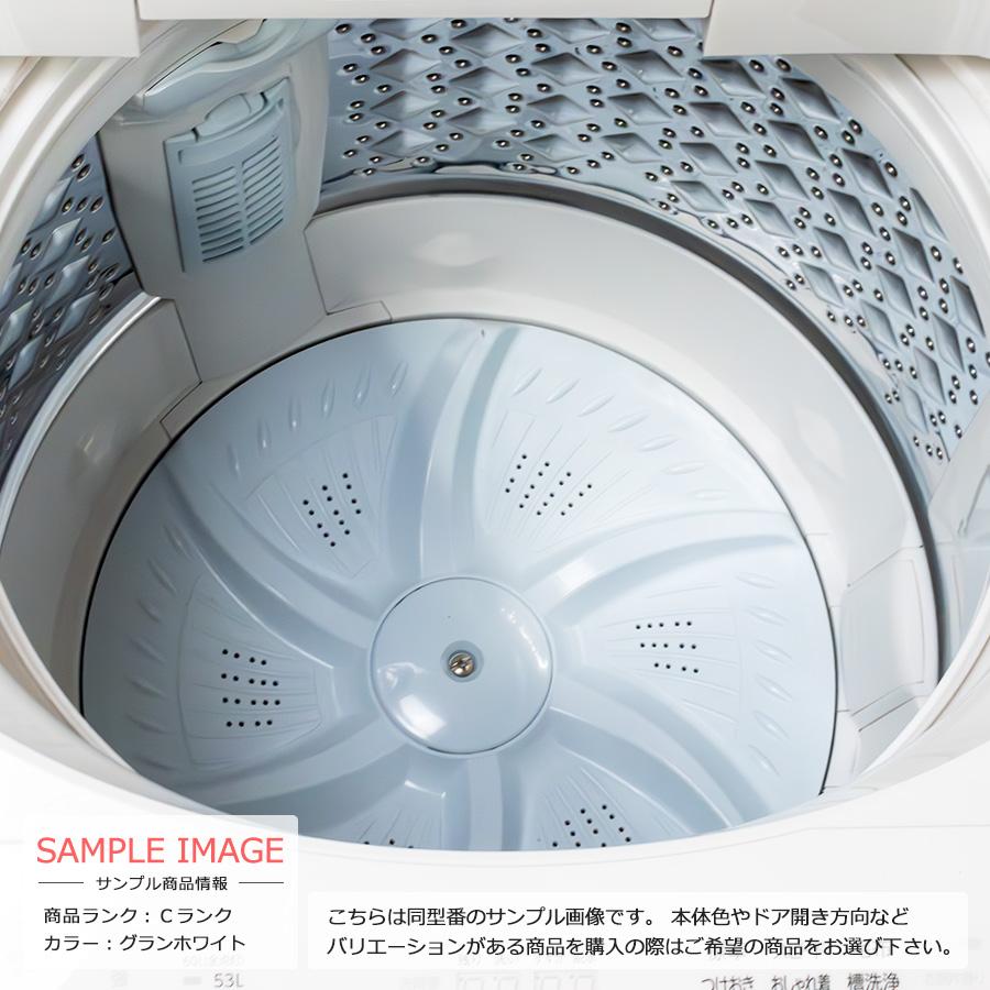 ZABOON 東芝 全自動洗濯機 7kg AW-7D7-W 徹底分解クリーニング済み