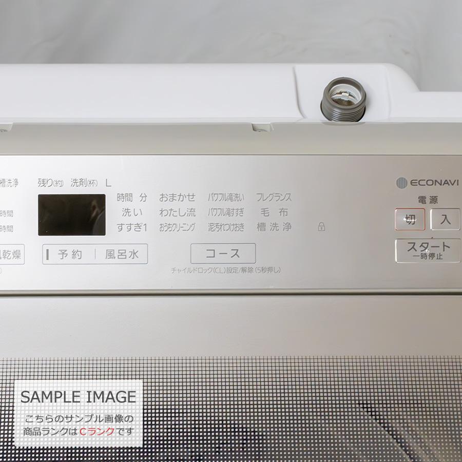 Panasonic（パナソニック） 全自動洗濯機 10kg 縦型 NA-FA100H7 徹底