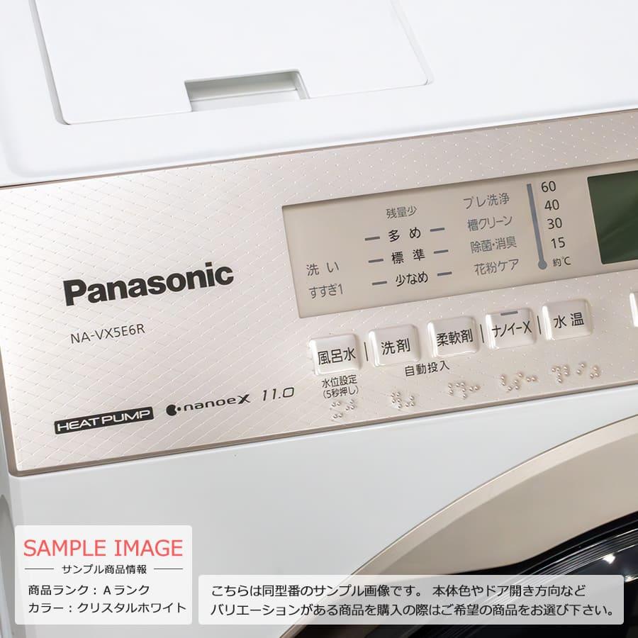 Panasonic（パナソニック） 6ヶ月保証 ドラム式洗濯乾燥機 洗濯11kg