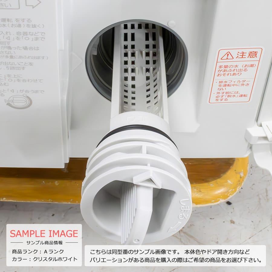 Panasonic（パナソニック） 取付無料｜6ヶ月保証 ドラム式洗濯機 11kg