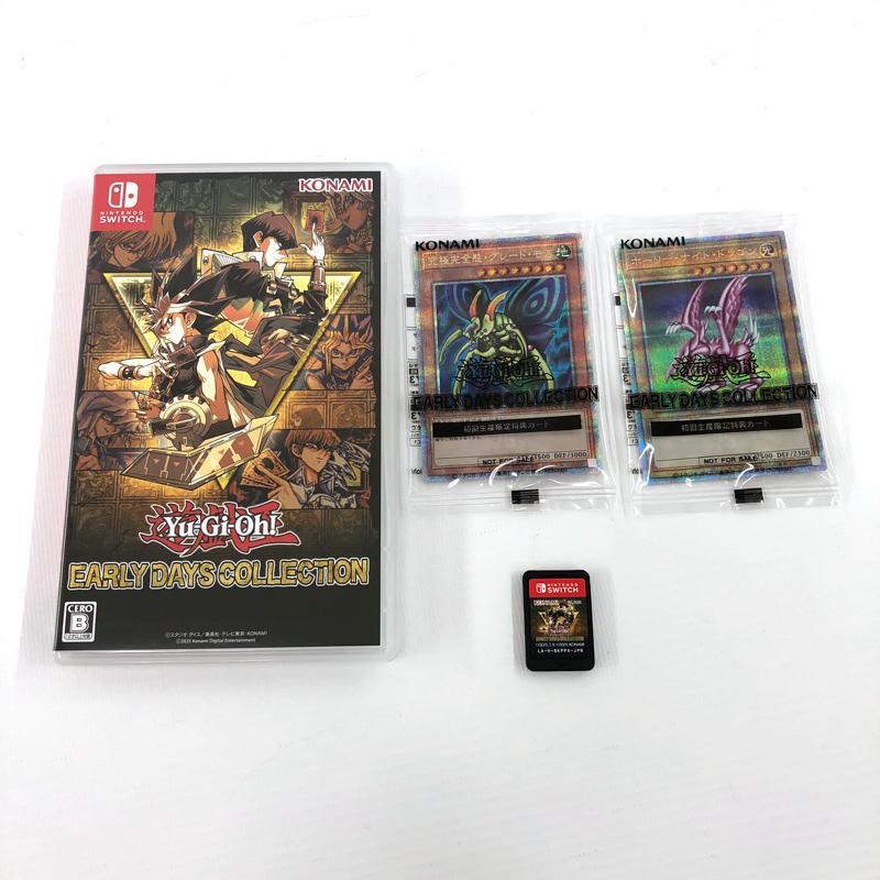 カード未開封》遊戯王 アーリーデイズコレクション+ホーリーナイト