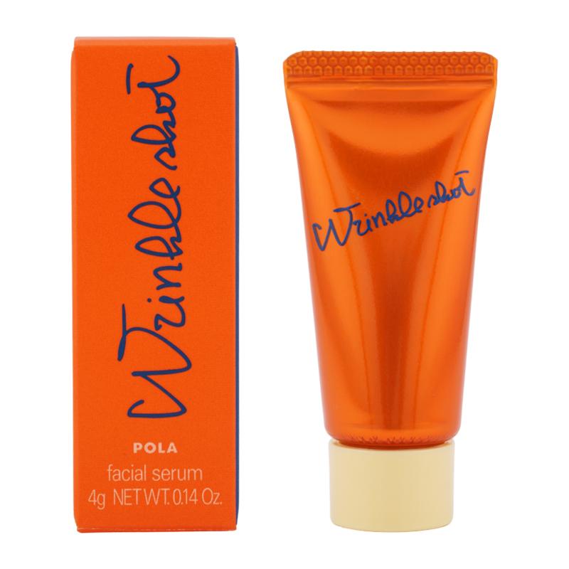 POLA（ポーラ） ポーラリンクルショット メディカル セラム N 4g