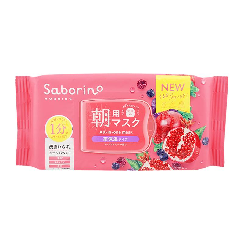 サボリーノ Saborino 目ざまシート 完熟果実の高保湿タイプ 30枚入
