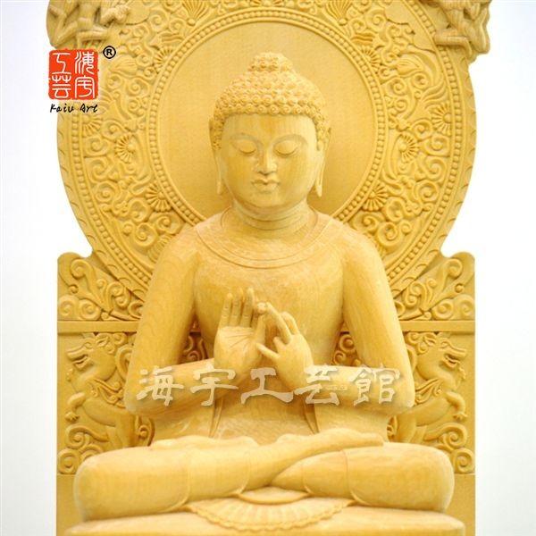 木彫り仏像 夏瑞分作 【初転法輪像】 桧木 坐5.0寸 総高33cm ※ご注意