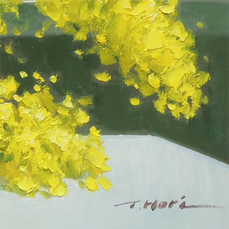 絵画 油絵 ミモザとカサブランカ F20号 （堀哲夫） 【肉筆】【油絵